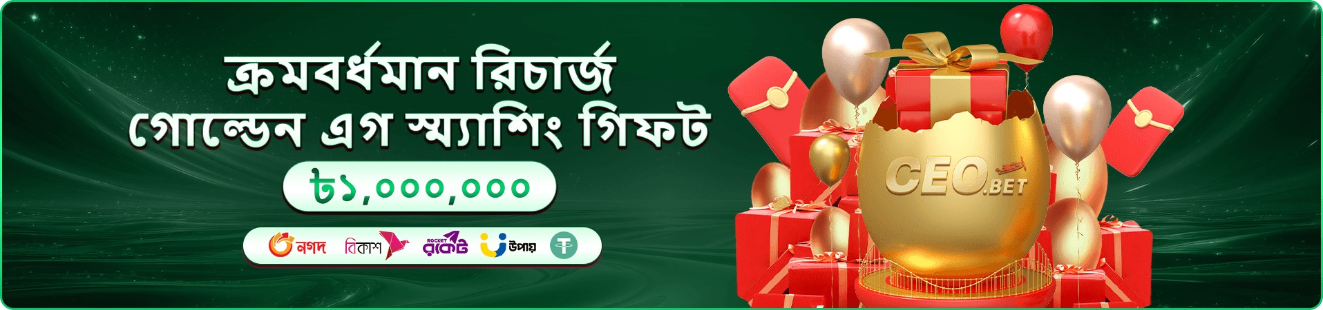 fa99 স্লট গেমস ফ্রি স্পিন