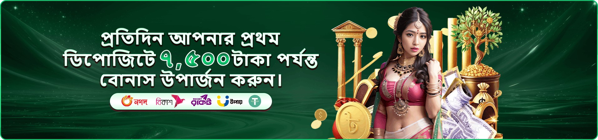 fa99 casino অনলাইন ক্যাসিনো