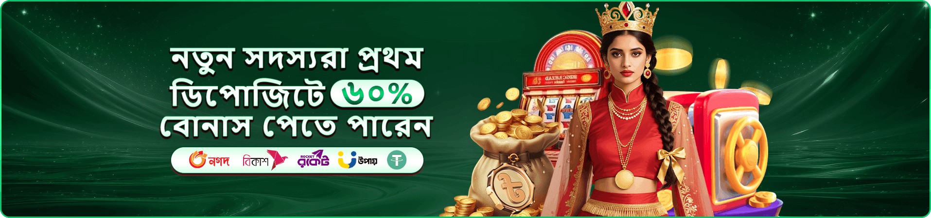 fa99 tournaments টুর্নামেন্ট